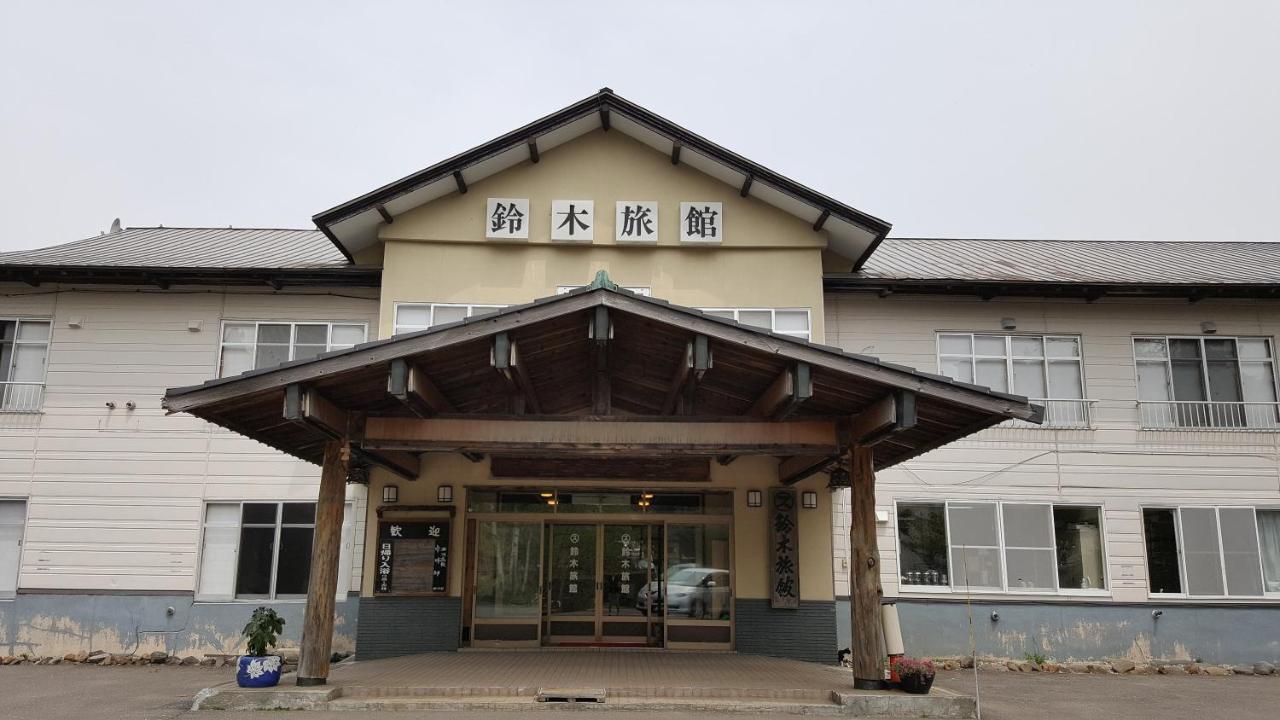 Karurusu Onsen Suzuki Ryokan Muroran Εξωτερικό φωτογραφία