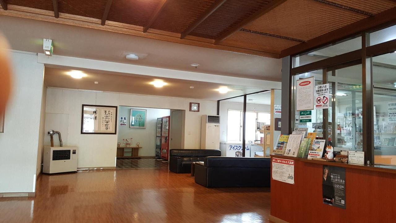 Karurusu Onsen Suzuki Ryokan Muroran Εξωτερικό φωτογραφία