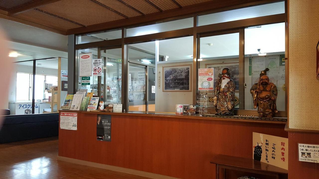 Karurusu Onsen Suzuki Ryokan Muroran Εξωτερικό φωτογραφία
