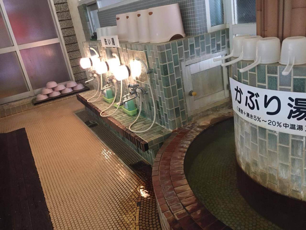 Karurusu Onsen Suzuki Ryokan Muroran Εξωτερικό φωτογραφία