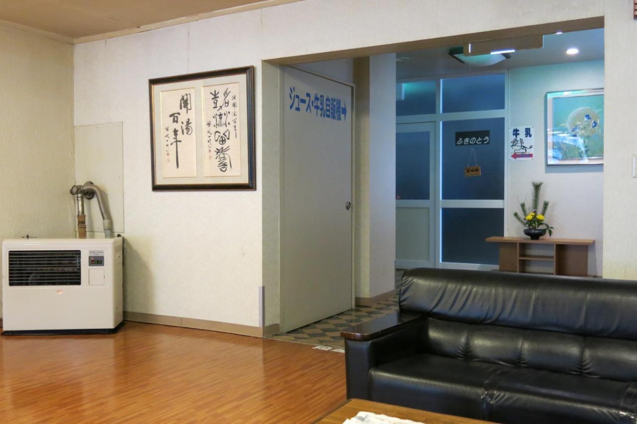 Karurusu Onsen Suzuki Ryokan Muroran Εξωτερικό φωτογραφία